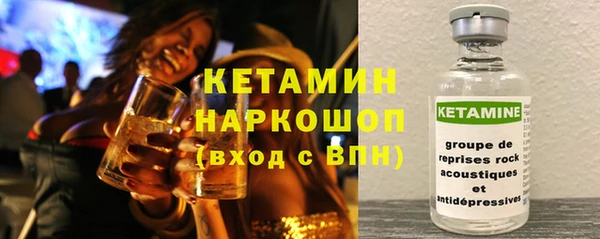 тгк Абинск