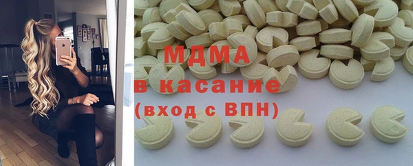 2c-b Абдулино