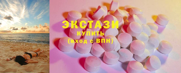 2c-b Абдулино