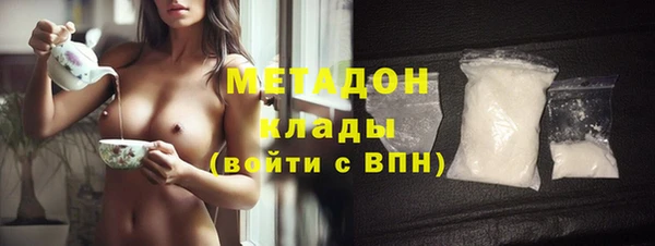 героин Абаза