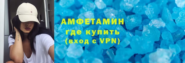 2c-b Абдулино
