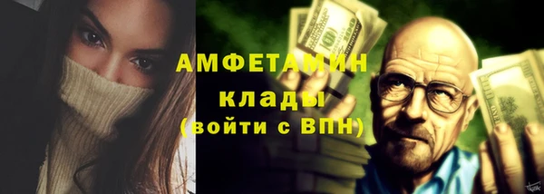 2c-b Абдулино