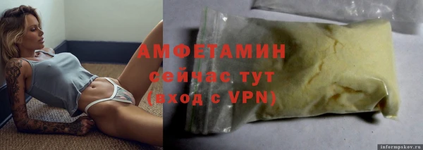 2c-b Абдулино