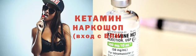 2c-b Абдулино