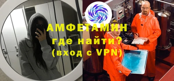 2c-b Абдулино