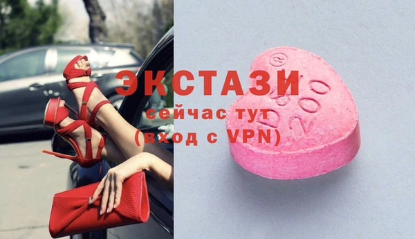 меф Россошь