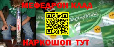 бутират Туймазы