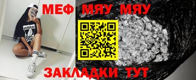 кокаин перу Тулун