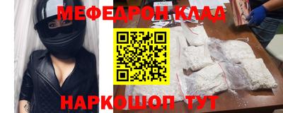 бутират Туймазы