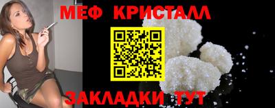 кокаин перу Тулун