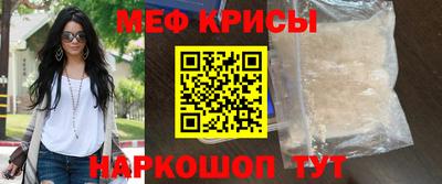 кокаин перу Тулун