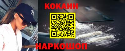 бутират Туймазы