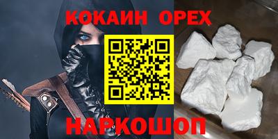 бутират Туймазы