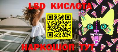 кокаин перу Тулун