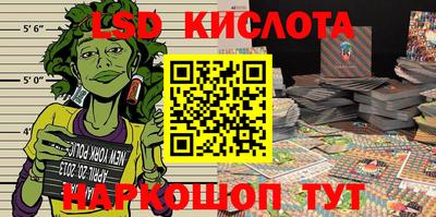 кокаин перу Тулун