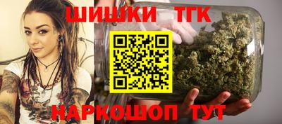 соль ск Тула