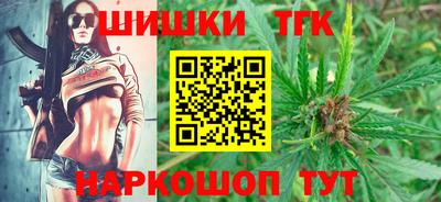бутират Туймазы