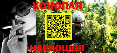 кокаин перу Тулун
