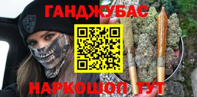 кокаин перу Тулун