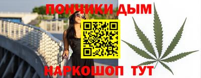 бутират Туймазы