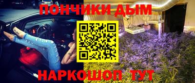 бутират Туймазы