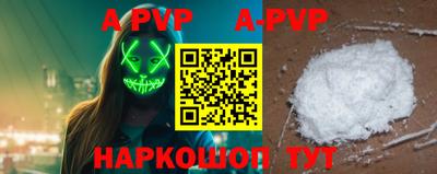 бутират Туймазы