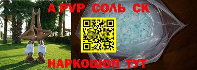 кокаин перу Тулун