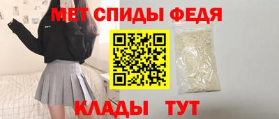 бутират Туймазы