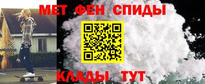 соль ск Тула