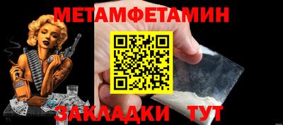 кокаин перу Тулун