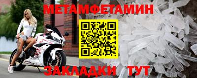 соль ск Тула
