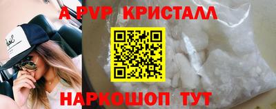 бутират Туймазы