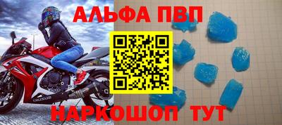 бутират Туймазы
