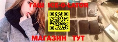 соль ск Тула