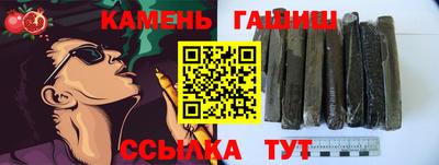 кокаин перу Тулун