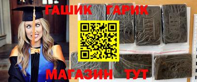 кокаин перу Тулун