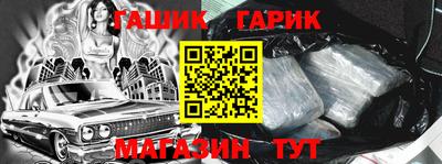 бутират Туймазы