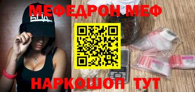 кокаин перу Тулун