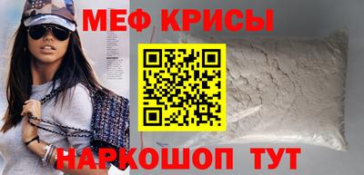 кокаин перу Тулун