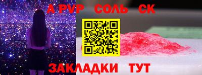 бутират Туймазы